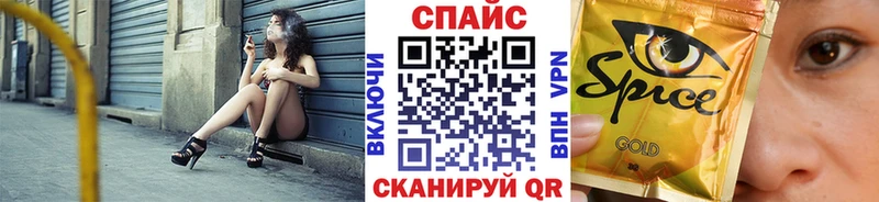 БУТИРАТ оксибутират  OMG маркетплейс  Кириллов  хочу наркоту 