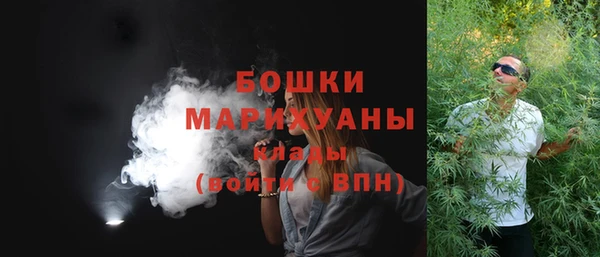 MDMA Premium VHQ Нягань