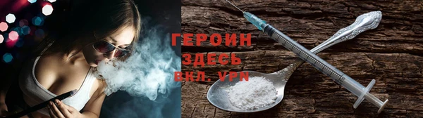 каннабис Пересвет