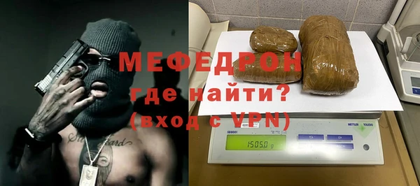 кокаин премиум Нязепетровск