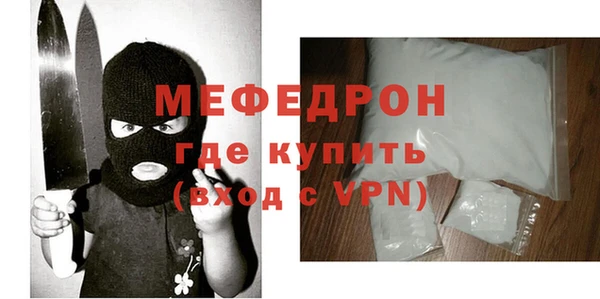 кокаин премиум Нязепетровск