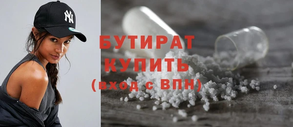 кокаин премиум Нязепетровск