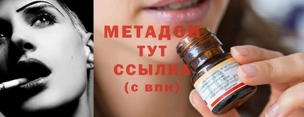 Альфа ПВП Новодвинск