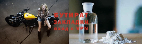 MDMA Premium VHQ Нягань
