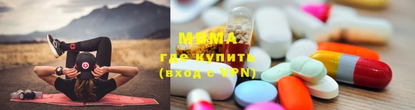 Альфа ПВП Новодвинск