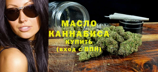 Альфа ПВП Новодвинск