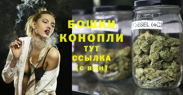 кокаин премиум Нязепетровск