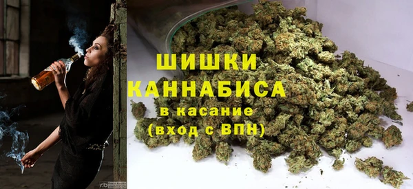 кокаин премиум Нязепетровск