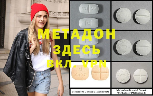 дмт Пестово