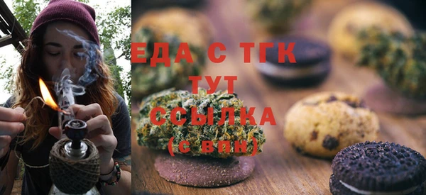 MDMA Premium VHQ Нягань