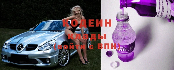 MDMA Premium VHQ Нягань