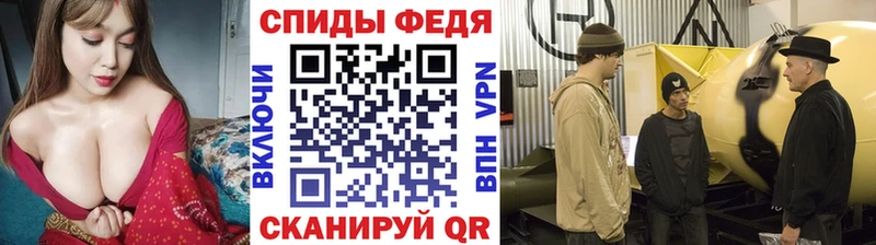 Метамфетамин мет Кириллов