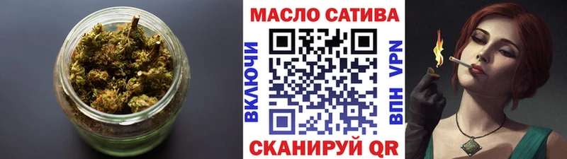 ТГК вейп  где купить наркоту  Кириллов 